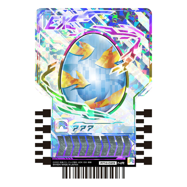 KAMEN RIDER GOTCHARD RIDE CHEMY CARD PHASE:04 幪面超人 歌查德 葛查多 卡牌 變身卡 基米 集玩卡