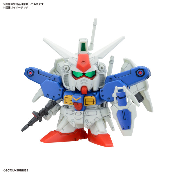 BB SENSHI MOBILE SUIT GUNDAM 0083 STARDUST MEMORY SET 機動戰士 高達 BB戰士 0083 星塵的回憶