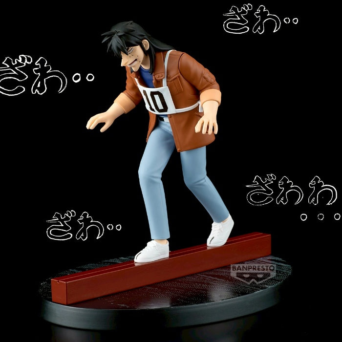 GAMBLING APOCALYPSE KAIJI STEEL BEAM CROSSING 賭博 默示錄 伊藤 開司