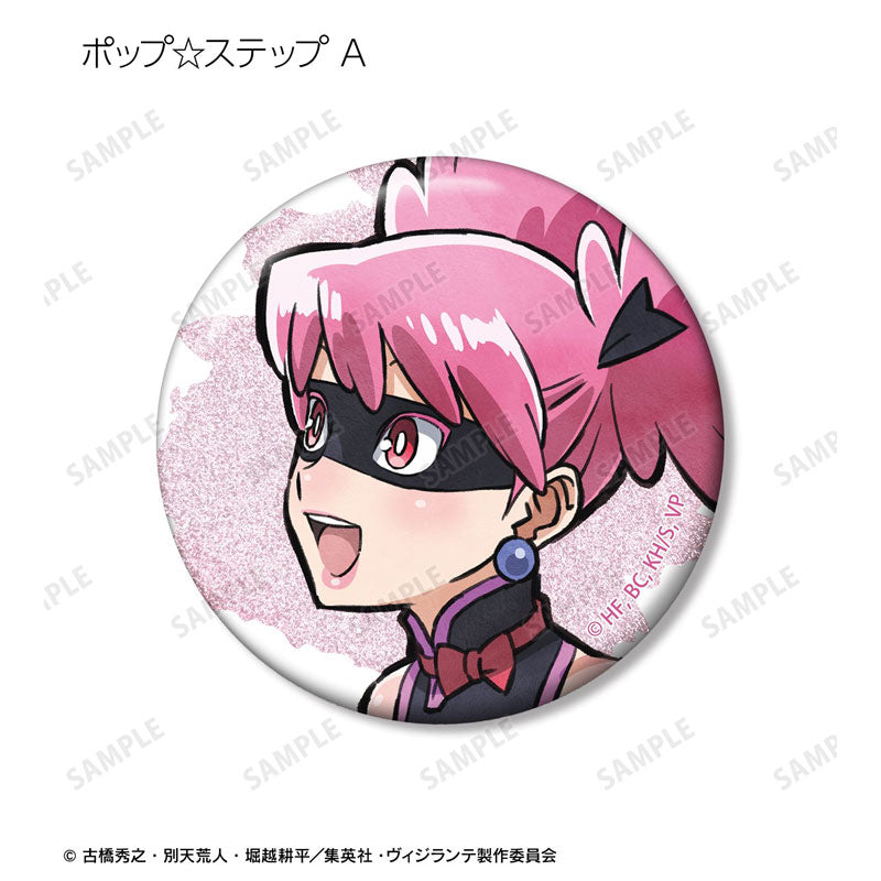 Vigilante - My Hero Academia ILLEGALS - Original Illustration Ayumi Ver. Trading Glitter Can Badge (pack of 12) 我的英雄學院 襟章