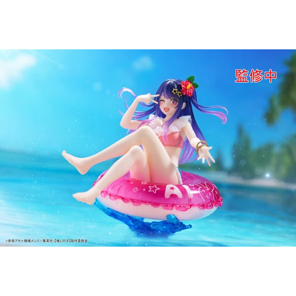 Oshi no Ko Aqua Float Girls Figure - Ai 我推的孩子 星野愛 小愛 B小町 Taito