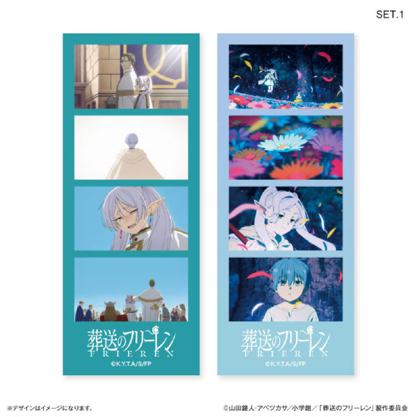 Frieren: Beyond Journey's End Trading Bromide (Box of 20) 葬送的芙莉蓮 人生 四格相