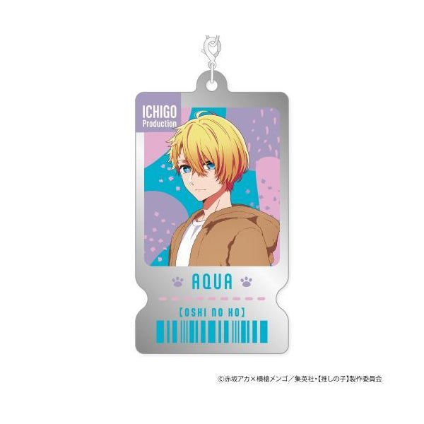 [Oshi no Ko] Metal Charm Strap Animal Pajamas Ver. (set of 6) 我推的孩子 吊飾