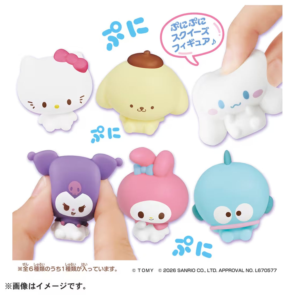 Sanrio characters PuniCommu Squishy Figure (Box of 12) 三麗鷗