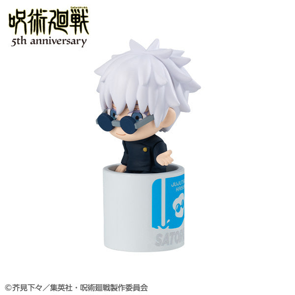 Ochatomo - Jujutsu Kaisen 5th Anniversary (Box of 6) 咒術迴戰 杯緣子