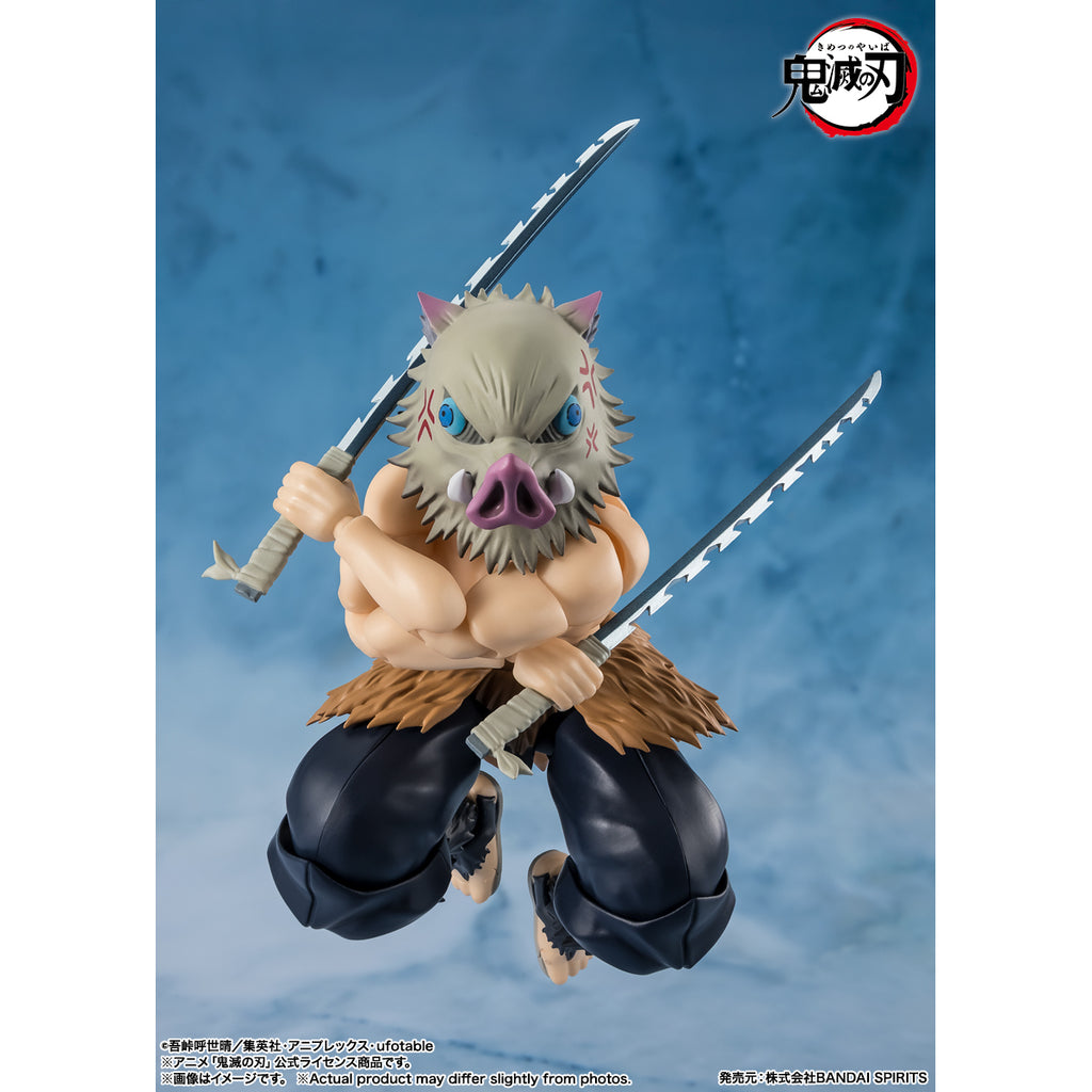 S.H.Figuarts INOSUKE HASHIBIRA 鬼滅之刃 嘴平 伊之助