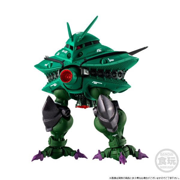 FW GUNDAM CONVERGE CORE BIG-ZAM &  CORE-BOOSTER W/O GUM 機動戰士 高達 魔霸 大扎姆 核心戰機