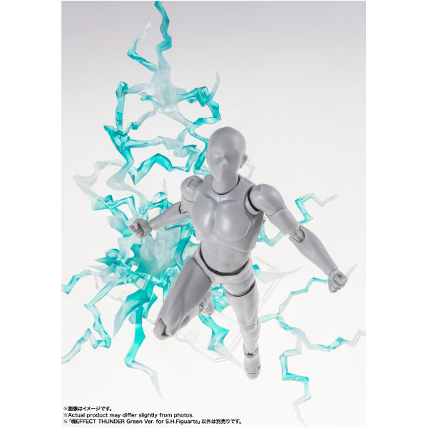 TAMASHII EFFECT (THUNDER Green Ver. / SMOKE White Ver.) for S.H.Figuarts 雷電 氣團 特效 配件