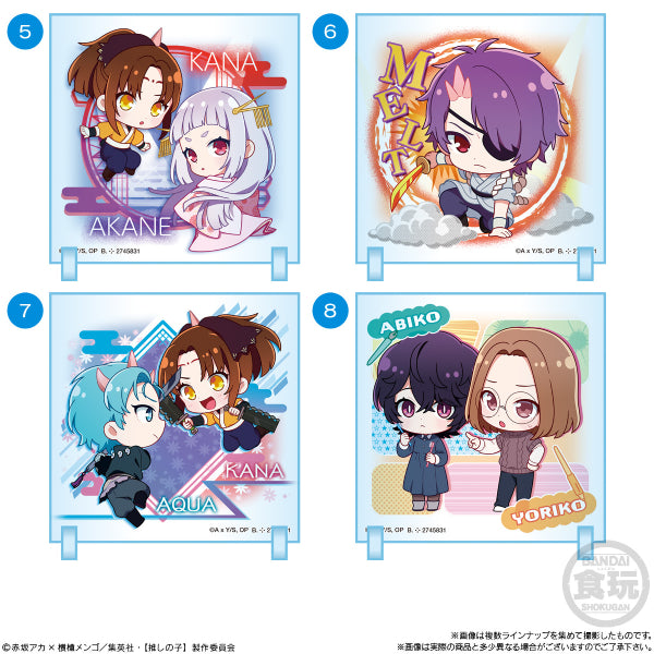 CHIBI CHARACRIL OSHINOKO 2 W/O GUM (box of 10) 我推的孩子 立牌 立板