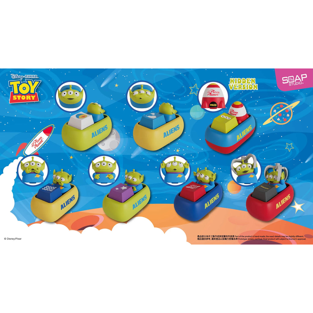 DISNEY · PIXAR Aliens Keycaps (box of 6) 迪士尼 三眼仔