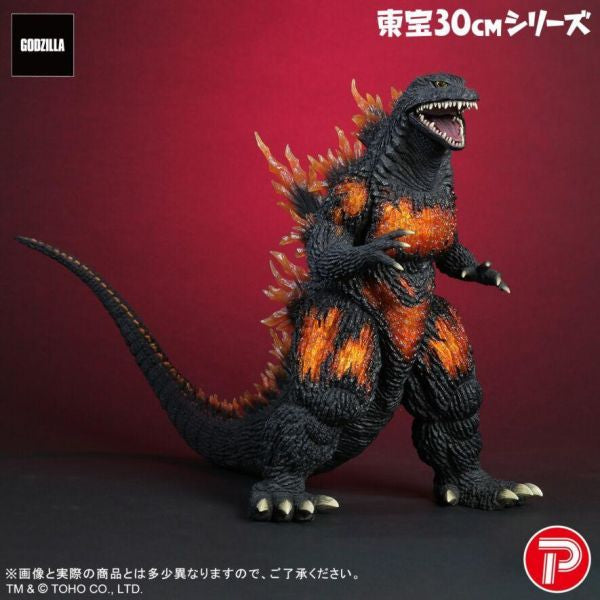 TOHO30cm SERIES BURNING MILLENNIUM GODZILLA 哥斯拉 哥吉拉