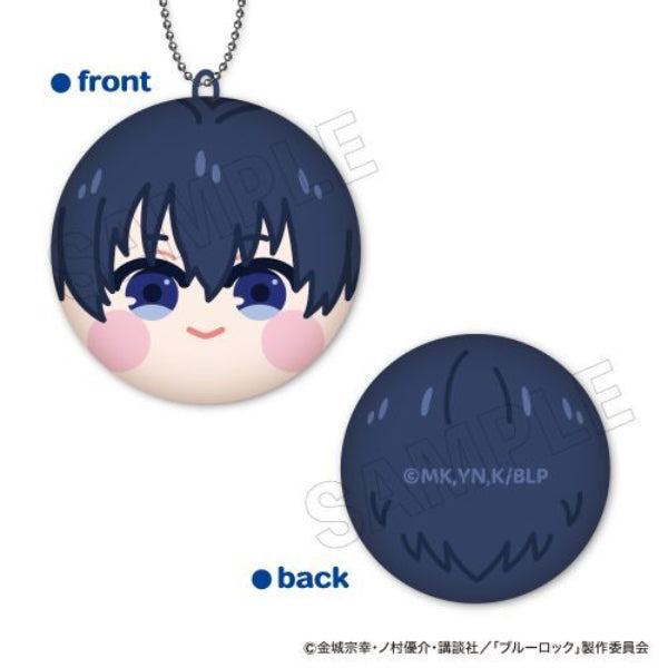 Blue Lock Marukore! (Set of 8) 藍色監獄 鎖匙扣 吊飾 掛飾