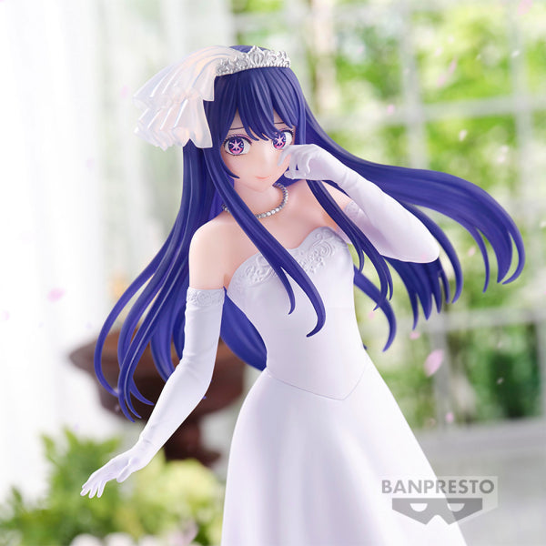[OSHI NO KO]  AI～BRIDAL DRESS～FIGURE 我推的孩子 星野愛 婚紗 小愛