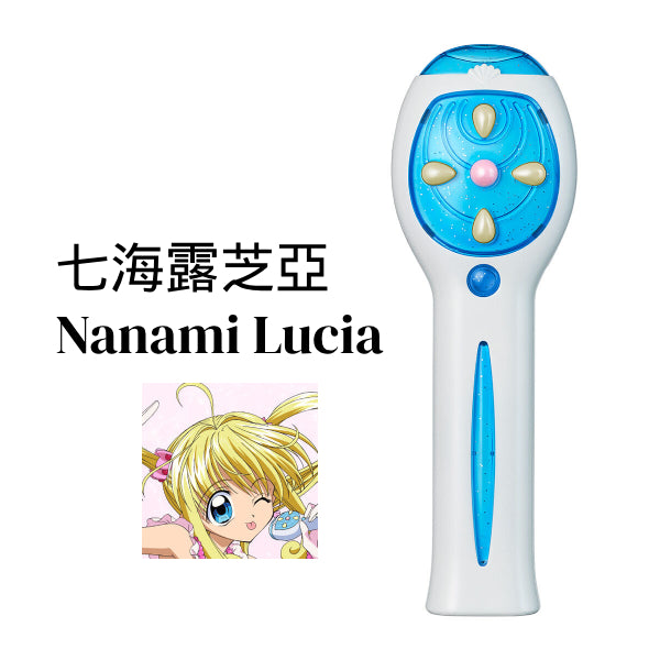 Mermaid Melody Pichi Pichi Pitch Special Memorize e-pitchmic (Toin Rina / Nanami Lucia / Hosho Hanon) 唱K小魚仙 真珠美人魚 咪 (洞院麗奈 / 七海露芝亞 / 寶生波音)