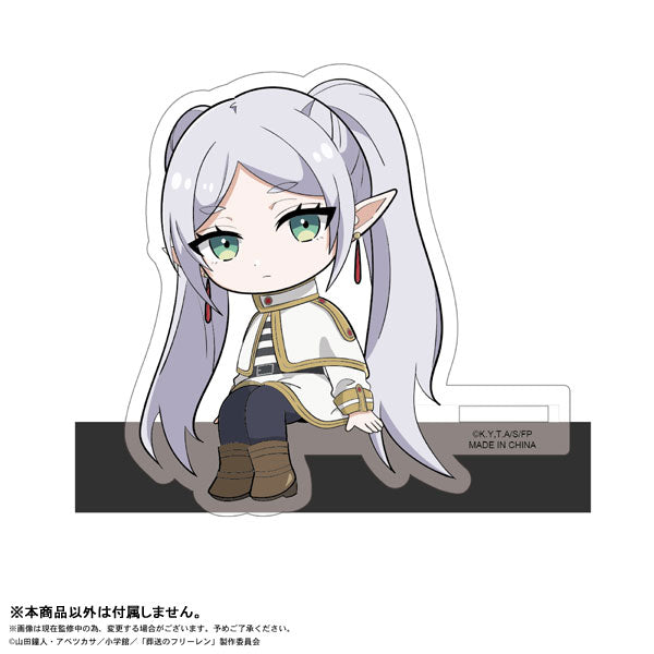 Frieren Beyond Journey's End Kadochara acrylic plate (Set of 6) 葬送的芙莉蓮 立牌