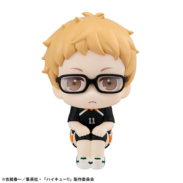 Lookup Haikyu!! Kei Tsukishima Uniform Ver. 排球少年 月島螢 制服
