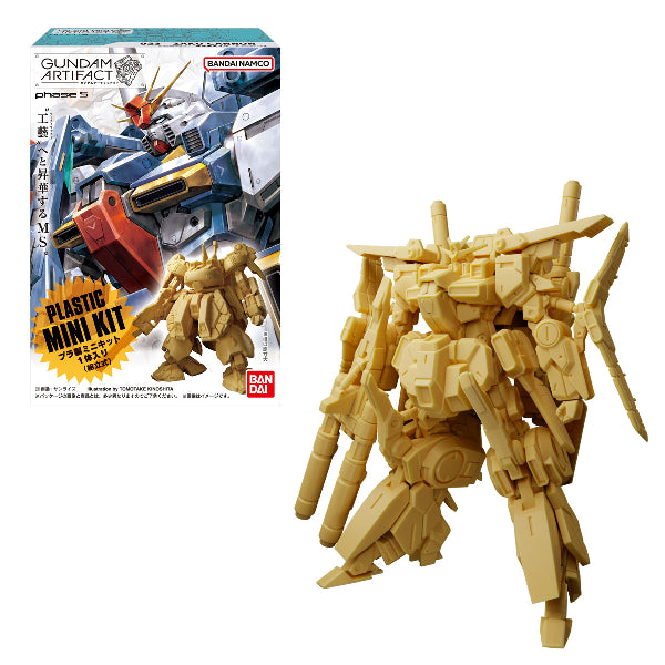 GUNDAM ARTIFACT 5 W/O GUM (set of 5) 機動戰士 高達