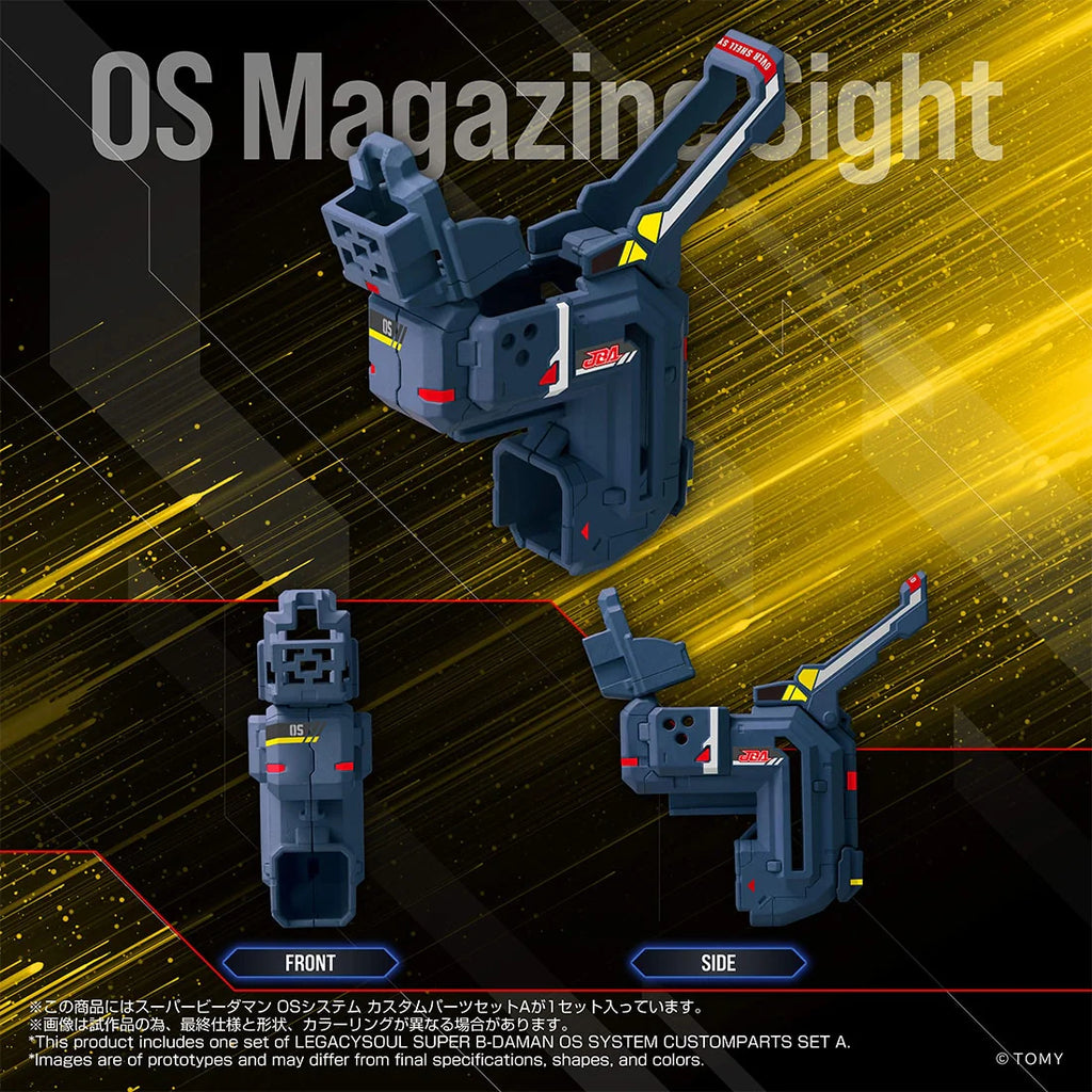 [Takara Tomy Mall Exclusive] LEGACY SOUL SUPER B-DAMAN OS System custom part set A 彈珠人