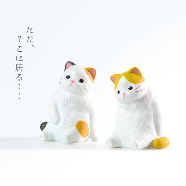 Emptiness. Cat 2 (set of 5) 扭蛋 gashapon capsule 貓