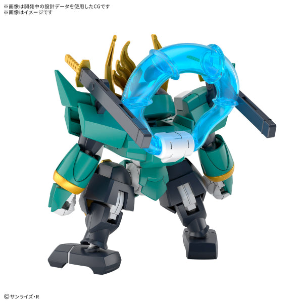 FUJINMARU Limited Edition 魔神創造傳系列 風神丸 (初回限定版)