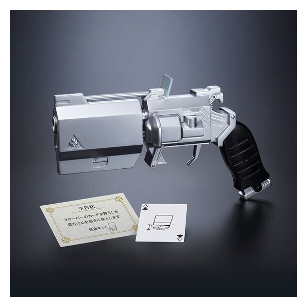 KAITO KID NO PLAYING CARDS GUN 名偵探柯南 怪盜基德