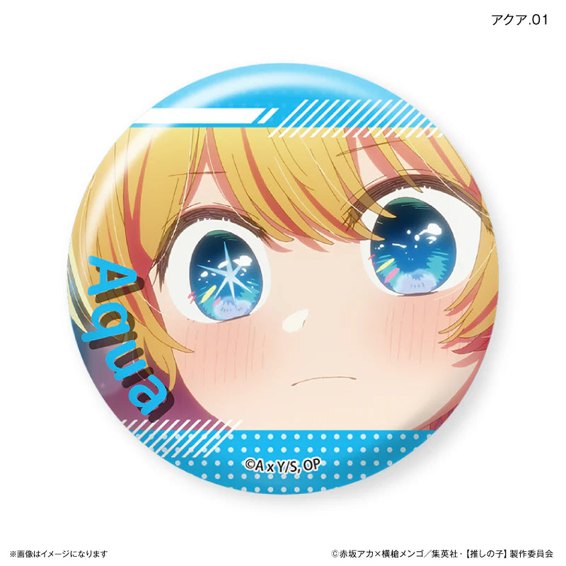 [Oshi no Ko] Aqua Trading Can Badge (set of 7)我推的孩子 襟章 星野愛久愛海 阿庫亞