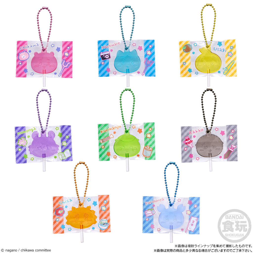 SOMETHING SMALL AND CUTE CANDY CHARM GUMMY (pack of 12) ちいかわ 小可愛 吉伊卡哇 掛飾 吊飾 鎖匙扣