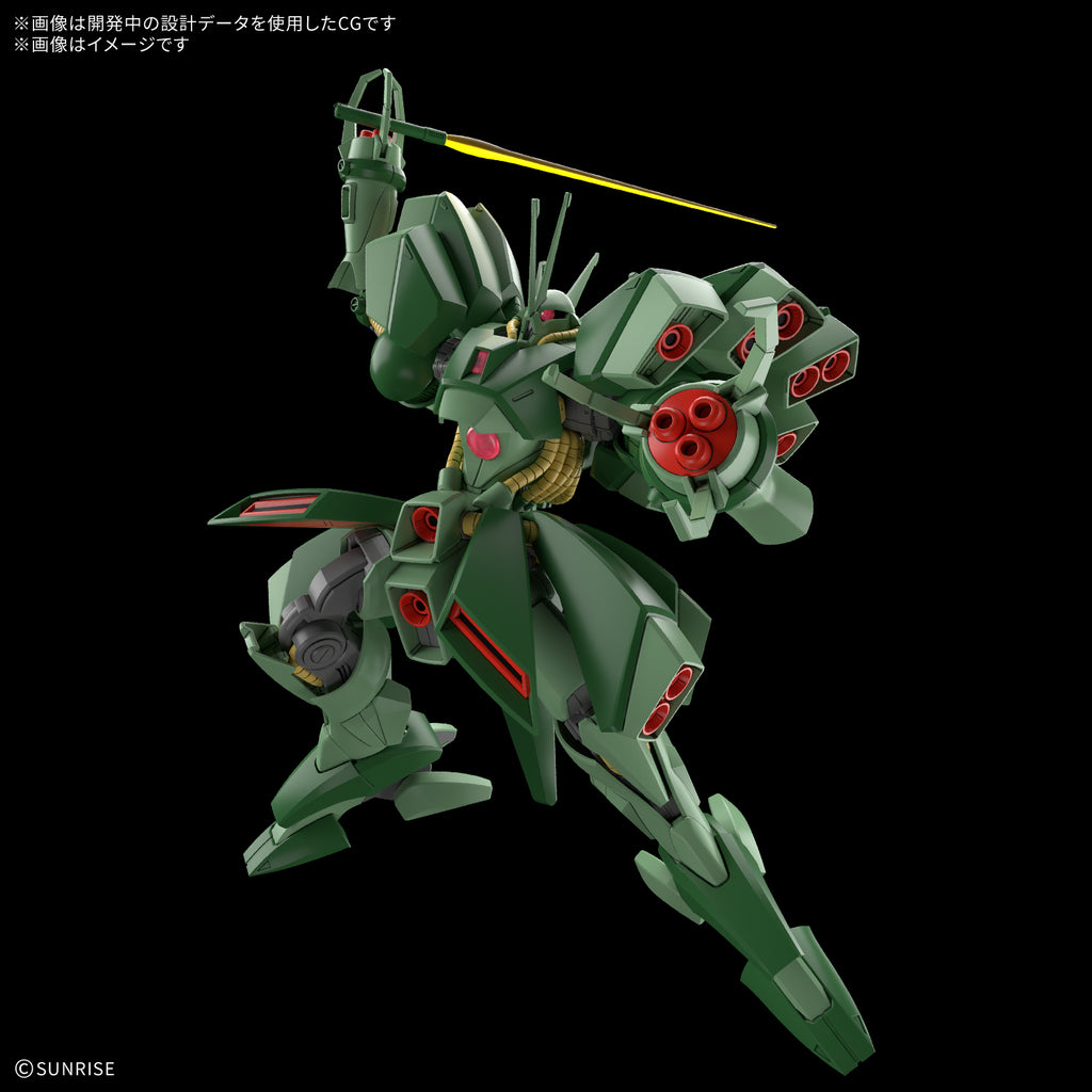 HG 1/144 HAMMA-HAMMA 機動戰士 高達 哈瑪
