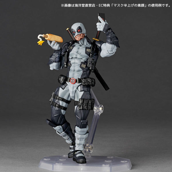 The Amazing Yamaguchi Deadpool Ver.2.5 X-Force Color Edition 海洋堂 死侍 山口式