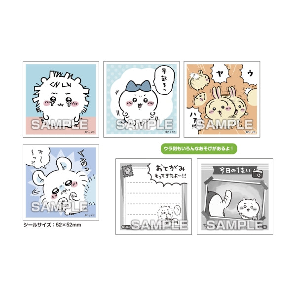 Chikawa Gather Seal Gum 3 (box of 20 packs) ちいかわ 小可愛 吉伊卡哇 Chiikawa Something Small and Cute 貼紙
