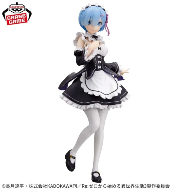 [G&G] RE:ZERO - STARTING LIFE IN ANOTHER WORLD - REM MAID VER. 雷姆
