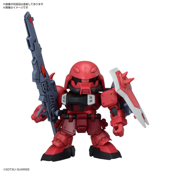 BB SENSHI ZGMF ZAKU SERIES SET 機動戰士 高達 BB戰士 渣古