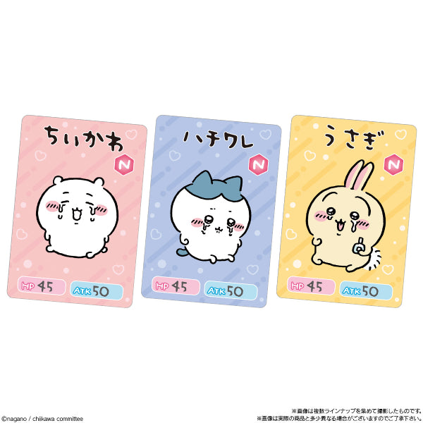 CHIIKAWA COLLECTION CARD GUMMY 6 (box of 20 packs) ちいかわ 小可愛 吉伊卡哇 收藏卡