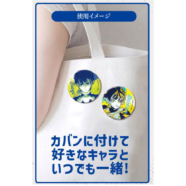 Can Badge Blue Lock Letacolle (Set of 10) 藍色監獄 襟章