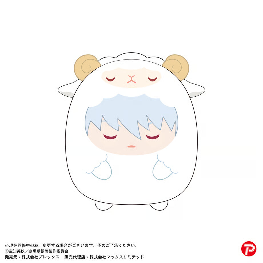 Gintama The Movie - Yoshiwara in Flames Tenorinzu Collection Plush (set of 8) 銀魂 吉原 炎上篇