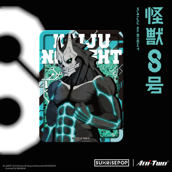Kaiju No.8 - Acrylic Glitter Block (Kafka/ Kikoru/ Reno/ Mina/ Kaiju No. 8/ Soshiro) 怪獸8號 流沙立牌 卡夫卡 四之宮奇可露 市川雷諾 亞白米娜 保科宗四郎
