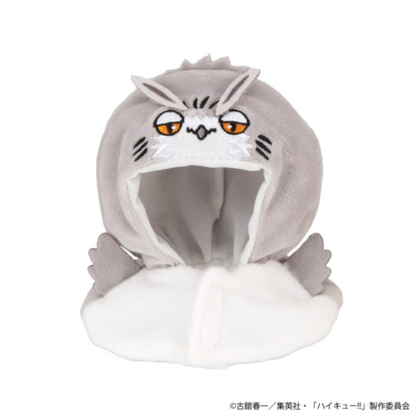 Lookup cape Haikyu!! (Bokuto Owl / Akaashi Owl) 排球少年 木兔 光太郎 赤葦 京治