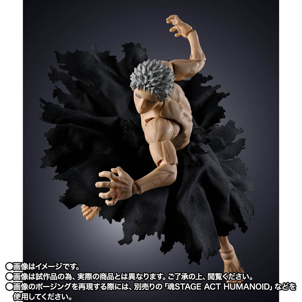 [魂SHOP限定] SHF《我的英雄學院》ALL FOR ONE - 最終決戰形態