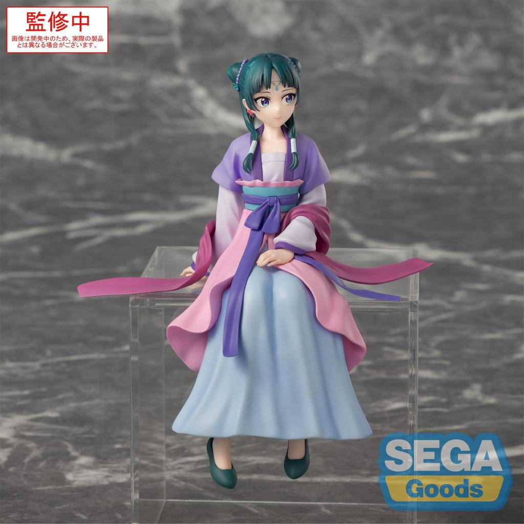 [PM] Perching Figure Maomao Moon Fairy Ver. 藥師 少女 的 獨語 藥屋 呢喃 貓貓