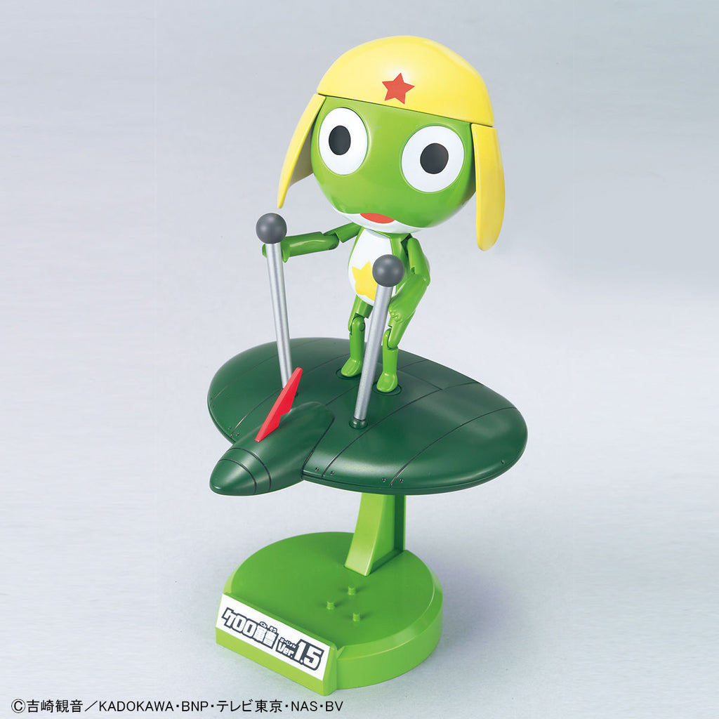Keroro Gunso Plastic Model Collection Keroro Gunso ver.1.5 + Flying Board 軍曹
