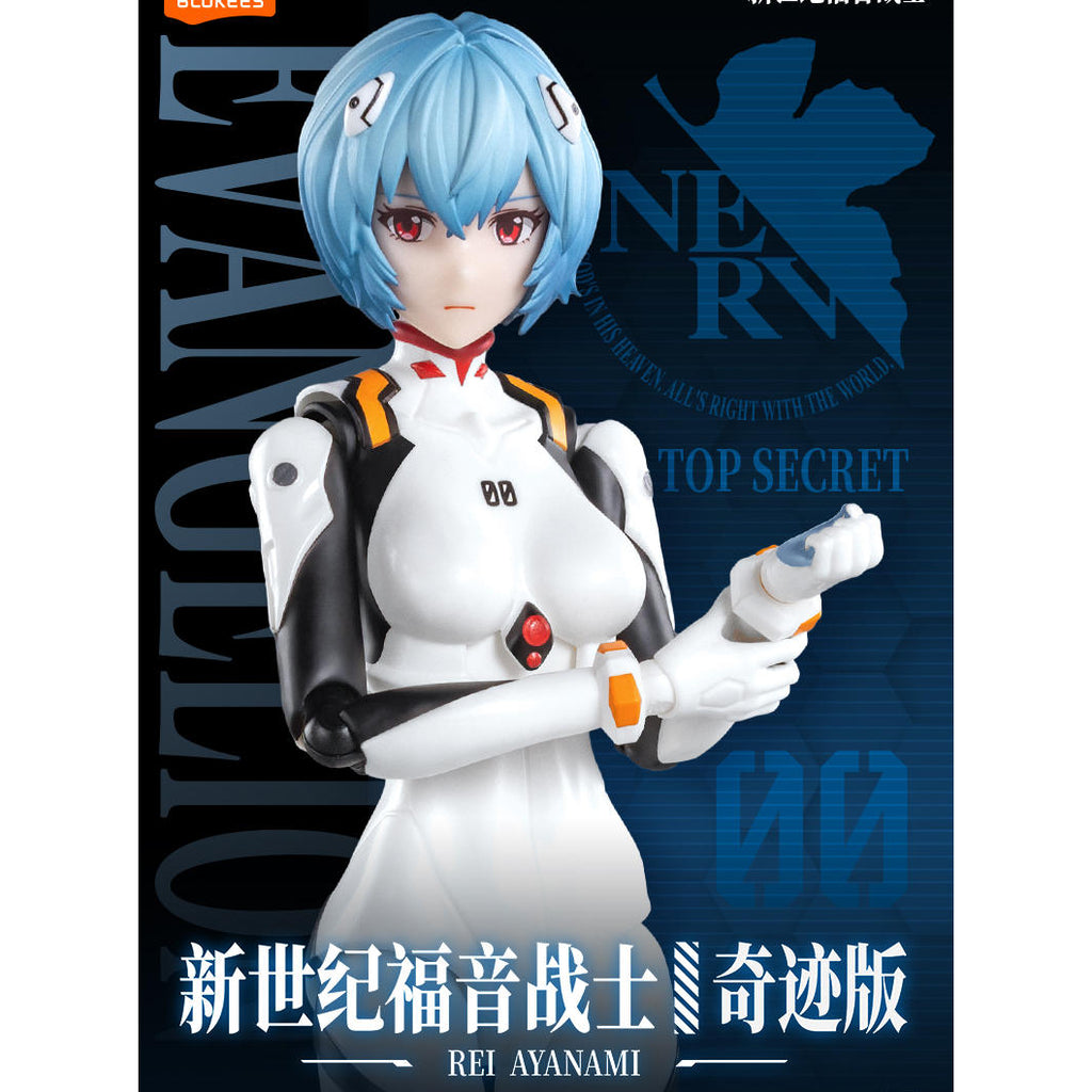 EVANGELION FF01 - Rei Ayanami (Plug Suit) 福音戰士 綾波麗