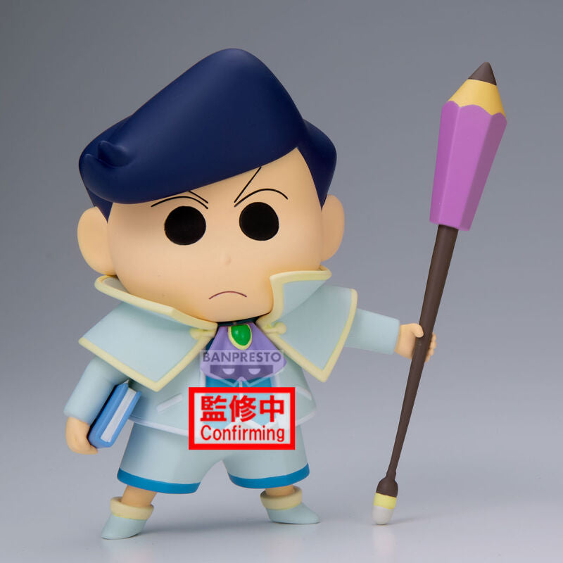 CRAYON SHINCHAN THE MOVIE: SUPER HOT! THE SPICY KASUKABE DANCERS KASUKABE BOUEITAI FIGURE VOL.3(KAZAMA-KUN/ BOCHAN)蠟筆小新 風間 阿呆