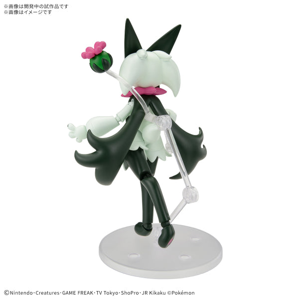 Pokémon PLAMO COLLECTION 56 SELECT SERIES Meowscarada 寵物小精靈 寶可夢 魔幻假面喵