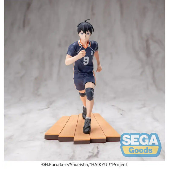 [HPM] Haikyu!! High Premium Figure Tobio Kageyama 排球少年 影山飛雄