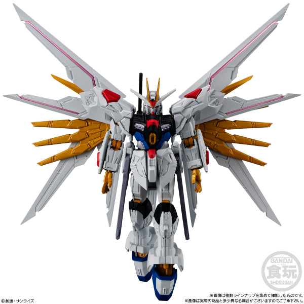 MOBILE SUIT GUNDAM G-FRAME FA 07 (set of 7) 機動戰士 高達