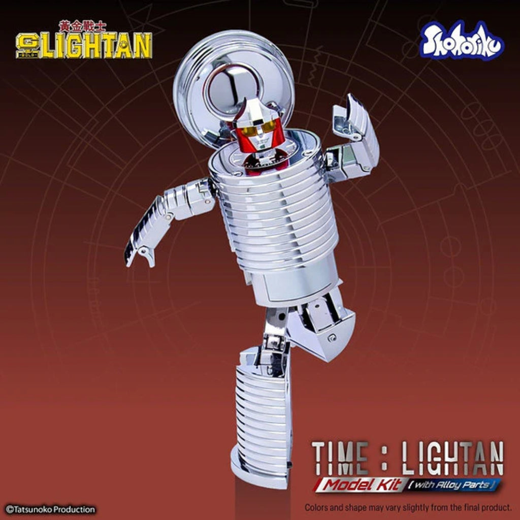 Time Lightan Model Kit (with Alloy Part) 黃金戰士 時光戰士
