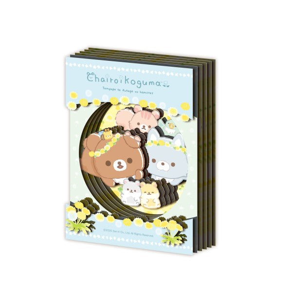 SA-M15 Rilakkuma PAPER SHADOW ART mini - Dandelion and twin hamsters 紙影藝術 鬆弛熊 輕鬆小熊