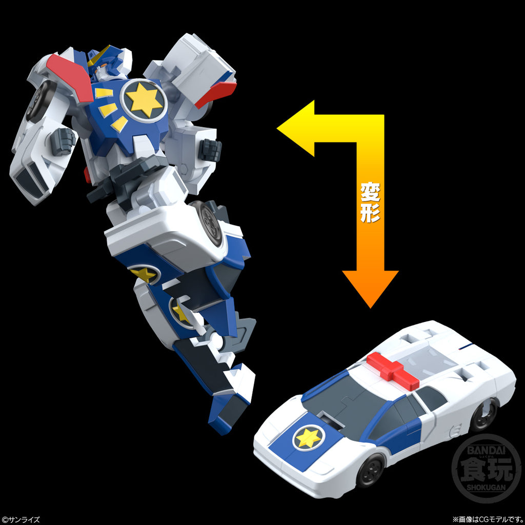 SMP THE BRAVE FIGHTER OF LEGAND DA-GARN 勇者傳說 達鋼