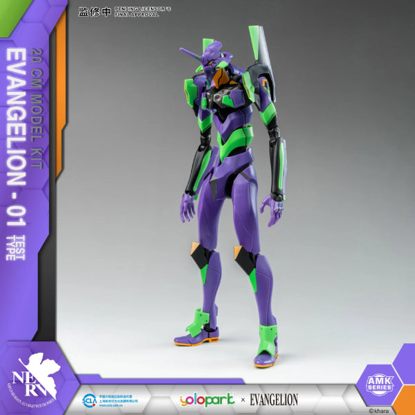 [Advanced Model Kits] EVANGELION EVA-01 新世紀福音戰士 初號機 AMK