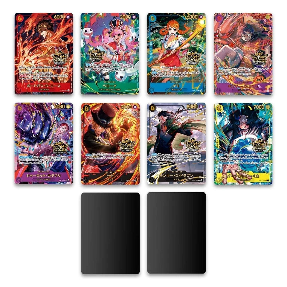 ONE PIECE Card Game 3rd Anniversary Set 海賊王 卡牌